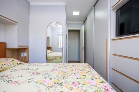 Apartamento à venda com 80m², 3 quartos e 1 vaga Apartamento à venda com 80m², 3 quartos e 1 vagaSuíte