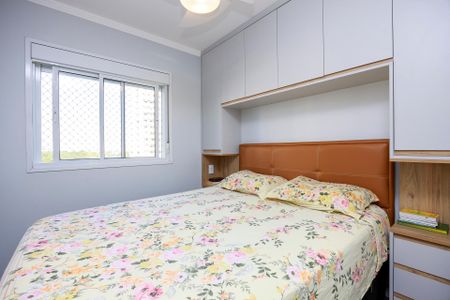 Apartamento à venda com 80m², 3 quartos e 1 vaga Apartamento à venda com 80m², 3 quartos e 1 vagaSuíte