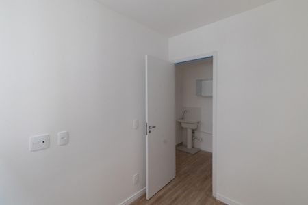 Apartamento à venda com 37m², 2 quartos e sem vaga Apartamento à venda com 37m², 2 quartos e sem vagaQuarto 1