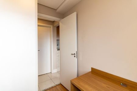 Apartamento à venda com 33m², 2 quartos e 1 vaga Apartamento à venda com 33m², 2 quartos e 1 vagaQuarto 2