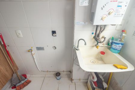 Apartamento para alugar com 45m², 2 quartos e 1 vaga Apartamento para alugar com 45m², 2 quartos e 1 vagaÁrea de Serviço
