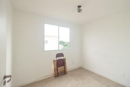 Apartamento para alugar com 45m², 2 quartos e 1 vaga Apartamento para alugar com 45m², 2 quartos e 1 vagaQuarto 2