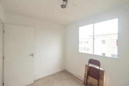 Apartamento para alugar com 45m², 2 quartos e 1 vaga Apartamento para alugar com 45m², 2 quartos e 1 vagaQuarto 2