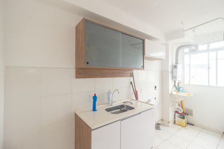 Apartamento para alugar com 45m², 2 quartos e 1 vaga Apartamento para alugar com 45m², 2 quartos e 1 vagaCozinha