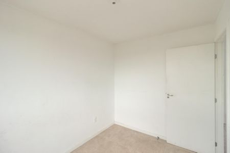 Apartamento para alugar com 45m², 2 quartos e 1 vaga Apartamento para alugar com 45m², 2 quartos e 1 vagaQuarto 1
