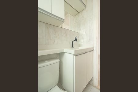 Apartamento para alugar com 45m², 2 quartos e 1 vaga Apartamento para alugar com 45m², 2 quartos e 1 vagaBanheiro