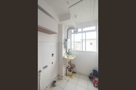 Apartamento para alugar com 45m², 2 quartos e 1 vaga Apartamento para alugar com 45m², 2 quartos e 1 vagaÁrea de Serviço