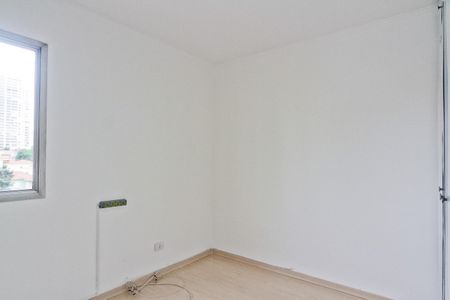 Apartamento à venda com 95m², 3 quartos e 1 vaga Apartamento à venda com 95m², 3 quartos e 1 vagaQuarto 2