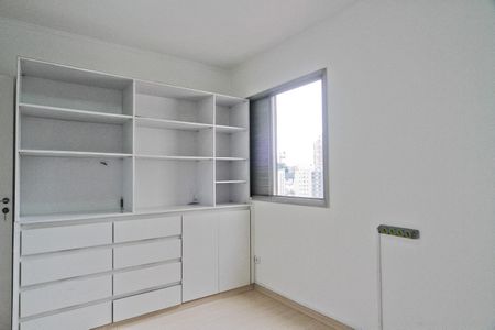 Apartamento à venda com 95m², 3 quartos e 1 vaga Apartamento à venda com 95m², 3 quartos e 1 vagaQuarto 2