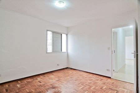 Apartamento à venda com 95m², 3 quartos e 1 vaga Apartamento à venda com 95m², 3 quartos e 1 vagaQuarto 1