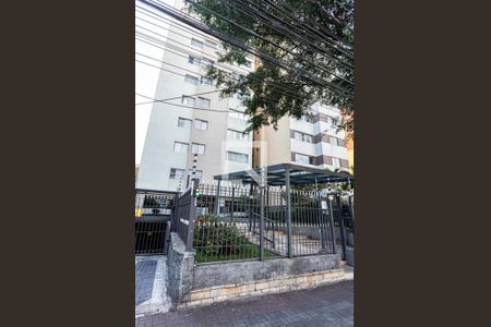 Apartamento à venda com 95m², 3 quartos e 1 vaga Apartamento à venda com 95m², 3 quartos e 1 vagaFachada