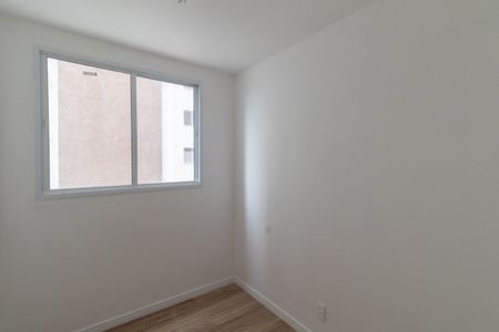 Apartamento à venda com 37m², 2 quartos e sem vaga Apartamento à venda com 37m², 2 quartos e sem vagaQuarto 1