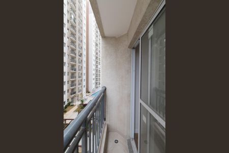 Apartamento à venda com 37m², 2 quartos e sem vaga Apartamento à venda com 37m², 2 quartos e sem vagaSacada