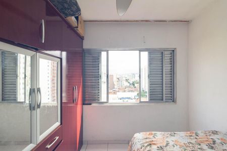 Apartamento à venda com 37m², 1 quarto e sem vaga Apartamento à venda com 37m², 1 quarto e sem vagaQuarto