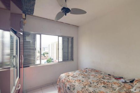 Apartamento à venda com 37m², 1 quarto e sem vaga Apartamento à venda com 37m², 1 quarto e sem vagaQuarto
