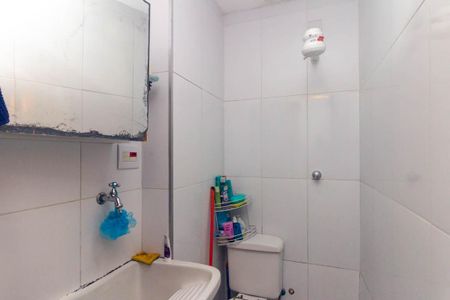 Apartamento à venda com 37m², 1 quarto e sem vaga Apartamento à venda com 37m², 1 quarto e sem vagaBanheiro