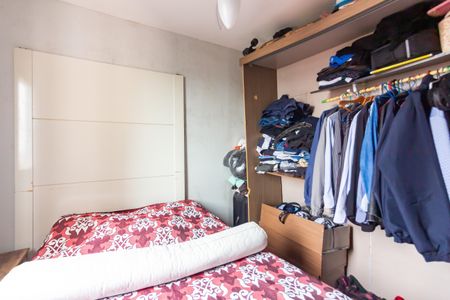 Apartamento à venda com 74m², 3 quartos e 1 vaga Apartamento à venda com 74m², 3 quartos e 1 vagaQuarto 1