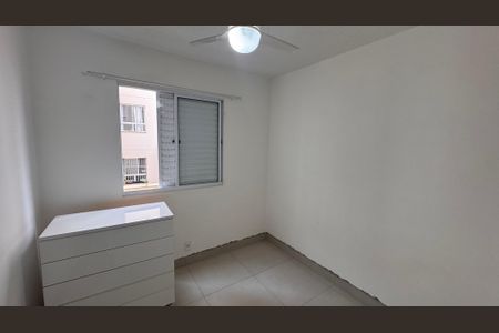 Apartamento à venda com 44m², 2 quartos e 1 vaga Apartamento à venda com 44m², 2 quartos e 1 vagaQuarto 2