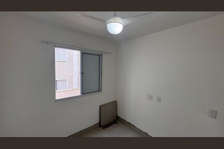 Apartamento à venda com 44m², 2 quartos e 1 vaga Apartamento à venda com 44m², 2 quartos e 1 vagaQuarto 1