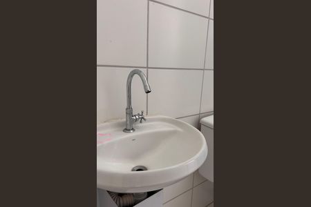 Apartamento à venda com 44m², 2 quartos e 1 vaga Apartamento à venda com 44m², 2 quartos e 1 vagaBanheiro