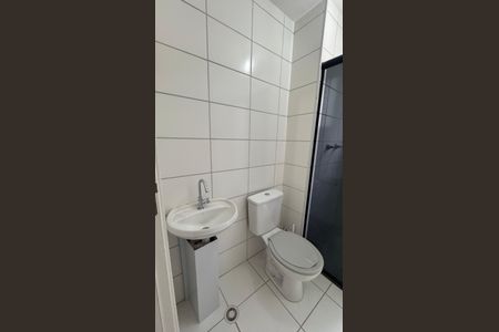 Apartamento à venda com 44m², 2 quartos e 1 vaga Apartamento à venda com 44m², 2 quartos e 1 vagaBanheiro