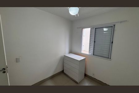 Apartamento à venda com 44m², 2 quartos e 1 vaga Apartamento à venda com 44m², 2 quartos e 1 vagaQuarto 2