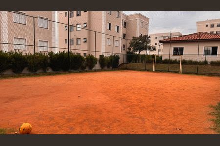 Apartamento à venda com 44m², 2 quartos e 1 vaga Apartamento à venda com 44m², 2 quartos e 1 vagaQuadra