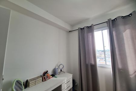 Apartamento à venda com 32m², 2 quartos e sem vaga Apartamento à venda com 32m², 2 quartos e sem vagaQuarto 2