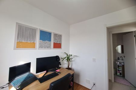 Apartamento à venda com 32m², 2 quartos e sem vaga Apartamento à venda com 32m², 2 quartos e sem vagaQuarto 2