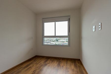 Apartamento à venda com 63m², 2 quartos e 1 vaga Apartamento à venda com 63m², 2 quartos e 1 vagaSuíte