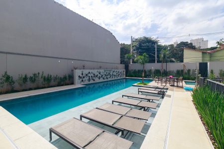 Apartamento à venda com 63m², 2 quartos e 1 vaga Apartamento à venda com 63m², 2 quartos e 1 vagaÁrea comum - Piscina