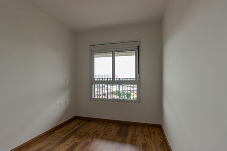 Apartamento à venda com 63m², 2 quartos e 1 vaga Apartamento à venda com 63m², 2 quartos e 1 vagaQuarto