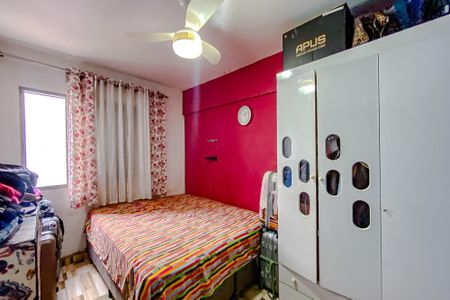 Apartamento à venda com 50m², 1 quarto e 1 vagaQuarto