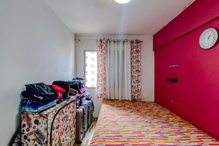 Apartamento à venda com 50m², 1 quarto e 1 vagaQuarto