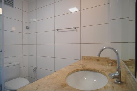 Apartamento à venda com 93m², 2 quartos e sem vagaBanheiro