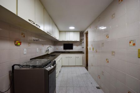 Apartamento à venda com 110m², 2 quartos e 1 vaga Apartamento à venda com 110m², 2 quartos e 1 vagaCozinha