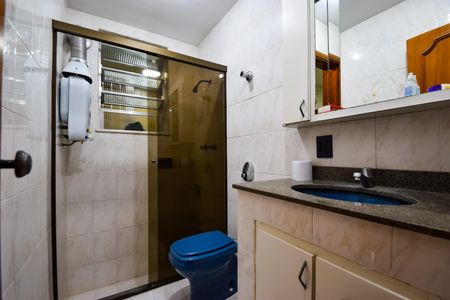 Apartamento à venda com 110m², 2 quartos e 1 vaga Apartamento à venda com 110m², 2 quartos e 1 vagaBanheiro Social