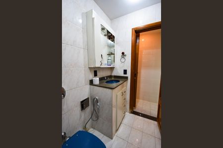 Apartamento à venda com 110m², 2 quartos e 1 vaga Apartamento à venda com 110m², 2 quartos e 1 vagaBanheiro Social