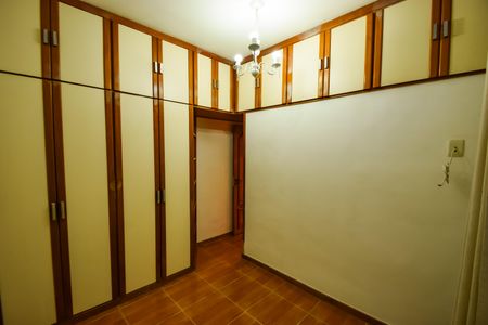 Apartamento à venda com 110m², 2 quartos e 1 vaga Apartamento à venda com 110m², 2 quartos e 1 vagaSuíte