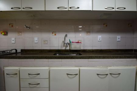Apartamento à venda com 110m², 2 quartos e 1 vaga Apartamento à venda com 110m², 2 quartos e 1 vagaCozinha