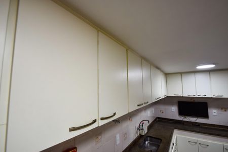 Apartamento à venda com 110m², 2 quartos e 1 vaga Apartamento à venda com 110m², 2 quartos e 1 vagaCozinha