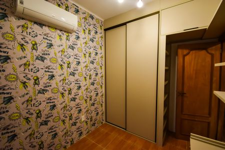 Apartamento à venda com 110m², 2 quartos e 1 vaga Apartamento à venda com 110m², 2 quartos e 1 vagaQuarto 1