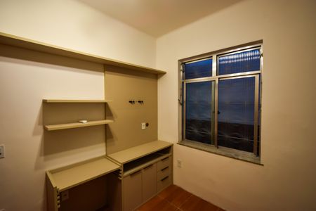 Apartamento à venda com 110m², 2 quartos e 1 vaga Apartamento à venda com 110m², 2 quartos e 1 vagaQuarto 1