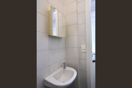 Apartamento para alugar com 95m², 3 quartos e 2 vagas Apartamento para alugar com 95m², 3 quartos e 2 vagasBanheiro de serviço