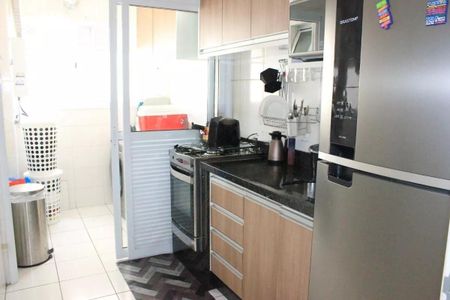 Apartamento à venda com 76m², 2 quartos e 2 vagas
