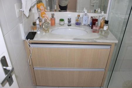 Apartamento à venda com 76m², 2 quartos e 2 vagas