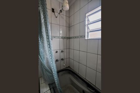 Casa à venda com 182m², 2 quartos e 1 vaga Casa à venda com 182m², 2 quartos e 1 vagaBanheiro da Suíte 2