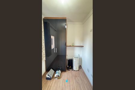 Apartamento à venda com 172m², 3 quartos e 2 vagasQuarto 2