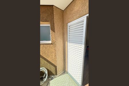 Apartamento à venda com 172m², 3 quartos e 2 vagasVaranda da Suíte