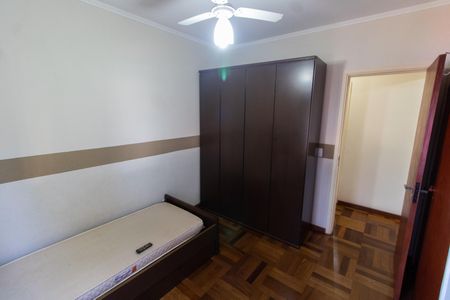 Apartamento à venda com 80m², 2 quartos e 1 vaga Apartamento à venda com 80m², 2 quartos e 1 vagaQuarto 1